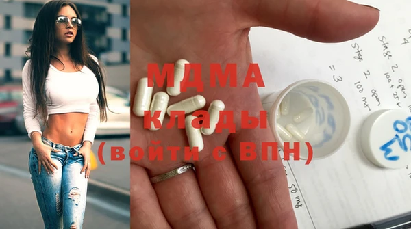 меф Алзамай