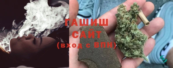 спиды Алексин