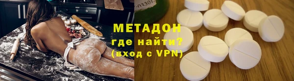 спиды Алексин