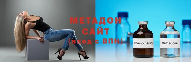 твердый Заводоуковск