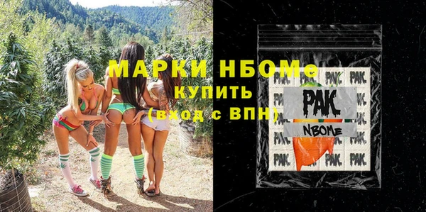 меф Алзамай