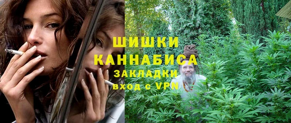 прущий лед Заволжье